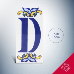 Foto principal AZULEJO LETRA D medidas 7.5x15cm
