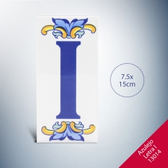 Foto principal AZULEJO LETRA I medidas 7.5x15cm