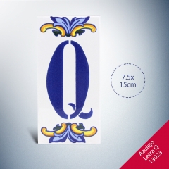 Foto principal AZULEJO LETRA Q medidas 7.5x15cm