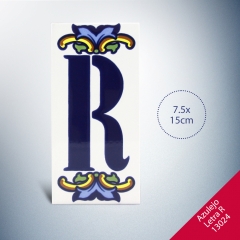 Foto principal AZULEJO LETRA R medidas 7.5x15cm