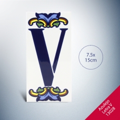 Foto principal AZULEJO LETRA V medidas 7.5x15cm