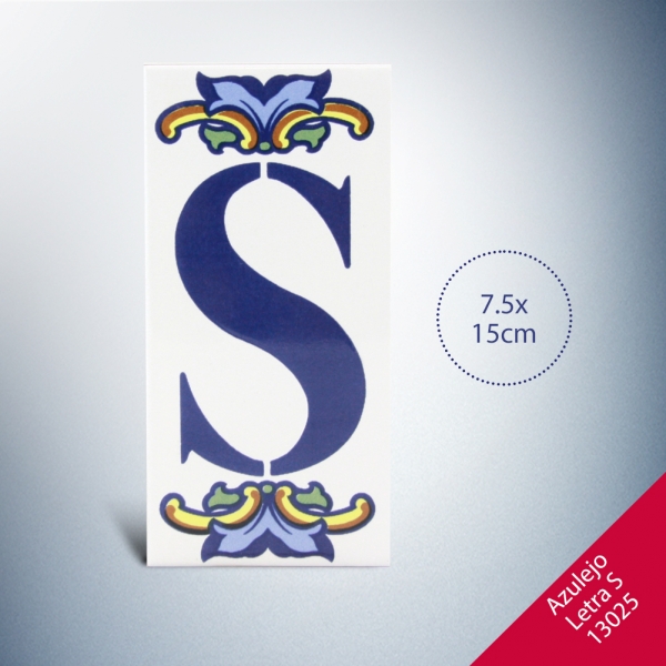 Foto principal AZULEJO LETRA S medidas 7.5x15cm